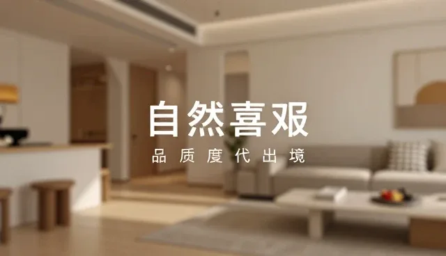 广告设计制作与媒介投放中的误区澄清
