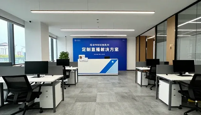 直播运营相关知识全面介绍