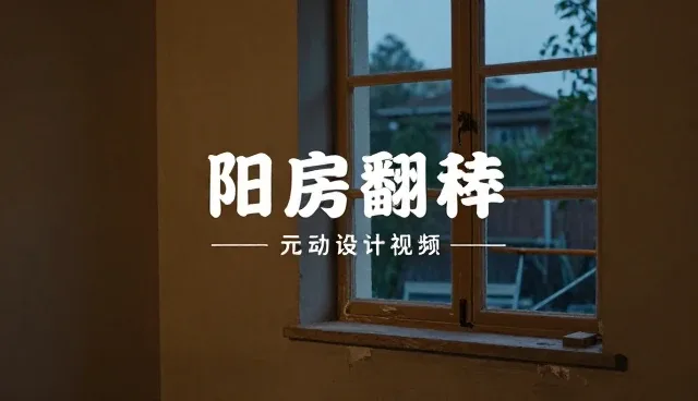 内容策划中媒介投放的适用场景与限制分析