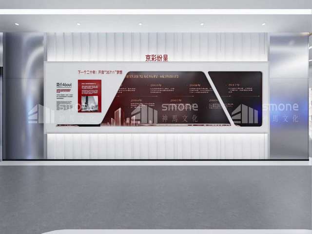 卫生间污水提升设备报价